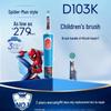 Oral-B Kids Electric Toothbrush, Spider-Man Edition