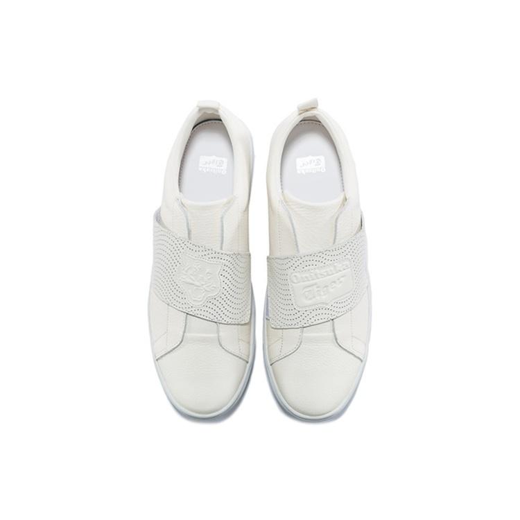 ONITSUKA TIGER Lawnship 2.0 Sneakers 'White' Men's 1183A452-100