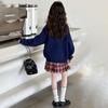 Girls' Heart Jacquard Sweater & Skirt Set - 2025 New Kids' Cozy Knitted Style