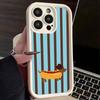 Retro Fun Striped Dachshund Pattern Phone Case for iPhone 17 16 15 14 13 12 11 Pro Max XS X 7 8 Plus SE 2022 16E Creative Cover