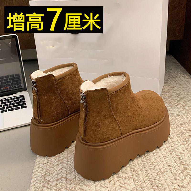 Height increase ugly cute bread shoes velvet warm short boots snow boots fashion short boots women's winter new cotton shoes thick sole