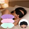 3D Sleeping Eye Mask Soft Skin-Friendly Breathable Light Blocking Eye Cover Travel Rest Lunch Break Blockout Light Eyeshade