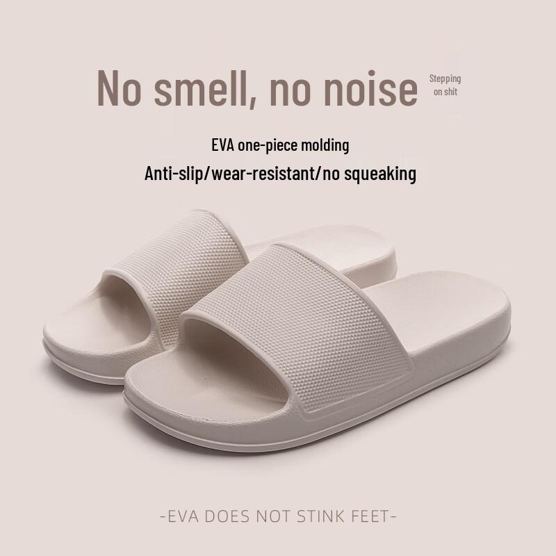GOLUOFIE Unisex Summer Indoor Non-Slip EVA Slippers 37-38