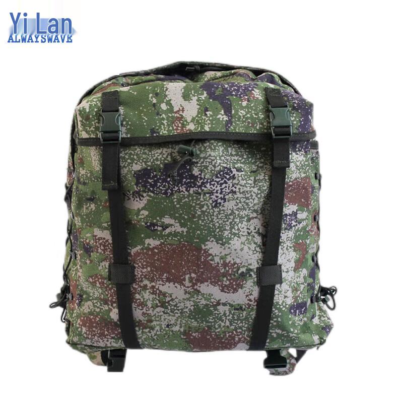 Тактический походный рюкзак Yilan