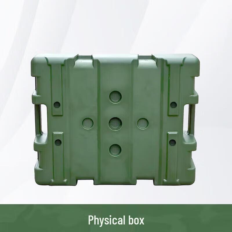 ZLIII Outdoor Physical Training Ammunition Box