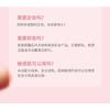 MENOW - Peach Brightness Cream