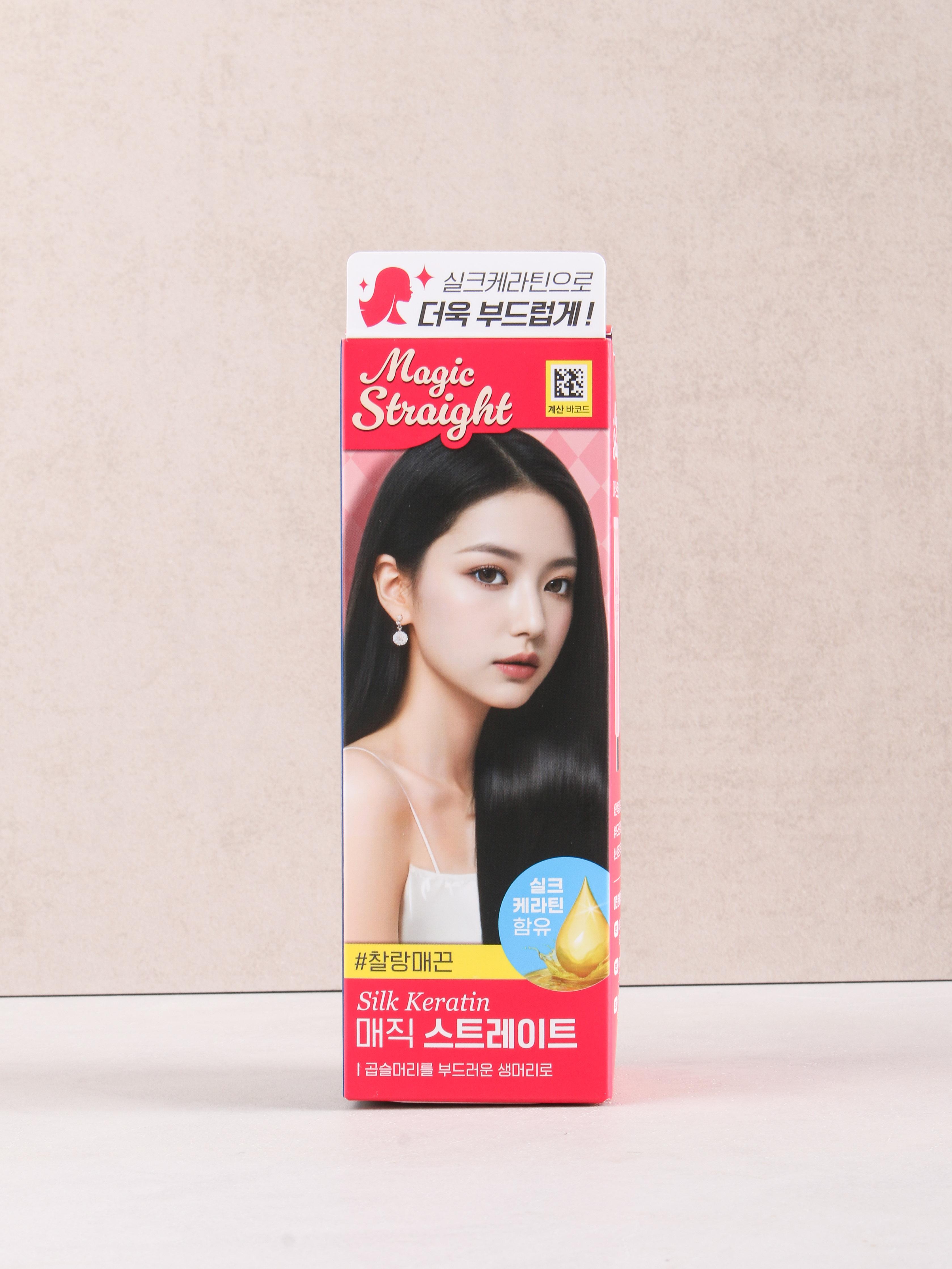 Primo Factory Easy Enjoy Magic Straight Perm Kit 163ml 1ea