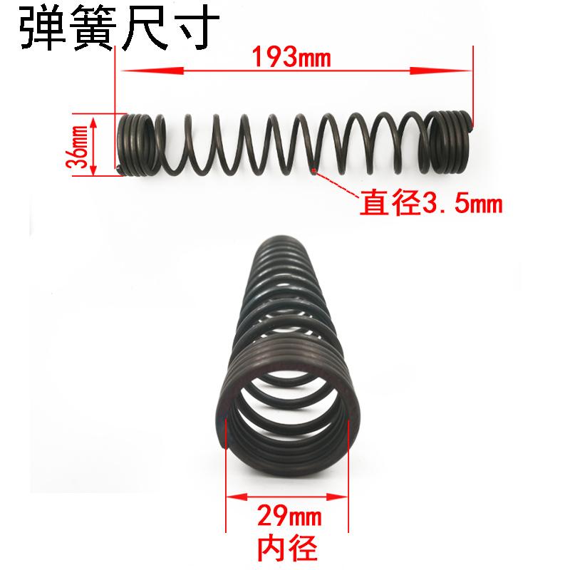 Jh70 Retro Motorcycle Retrofitting Fitting Front Fork Shock Absorber Wire Diameter 3.5mm Compression Spring