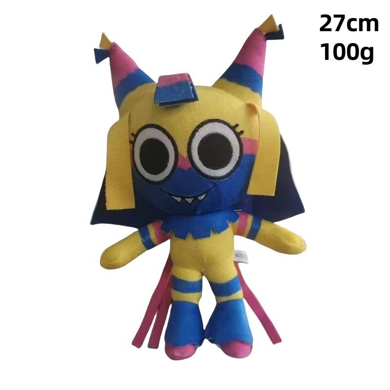 Miniso Dandy's World Plush Toy Cute Dandy Scrap Stuffed Horror Game Pebble Plush Soft Pillow Doll Kawaii Children's Gift