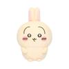 Chikawa Marupuwa Stuffed Toy S (rabbit)