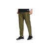 Adidas Wu Ji Collection Knitted Sweatpants Men's Dark Olive Green Moderate Straight Fit Pants HE5150
