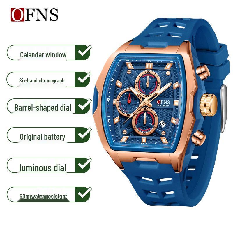 OFNS Men's Versatile Waterproof Quartz Sport Watch