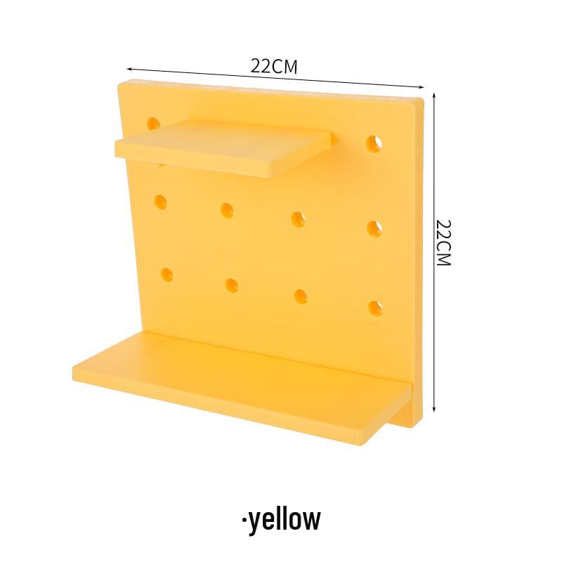 Wall-Mounted Punch-Free Pegboard Shelf