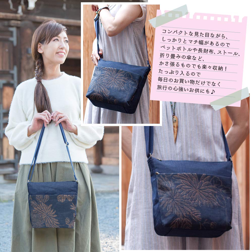 Shoulder Crossbody Made In Japanese Hanasara Birthday Shibu [crearekiki] Women's Bag, Bag, Lightweight, Japan, Style, Biscuit, Mom's Present, IZ-22