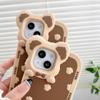 Cartoon Cute Bear Ear 3D Case For Iphone 13 12 11 Pro Max Girl Kids Shockproof Soft Silicone Cat's Paw Phone Cover
