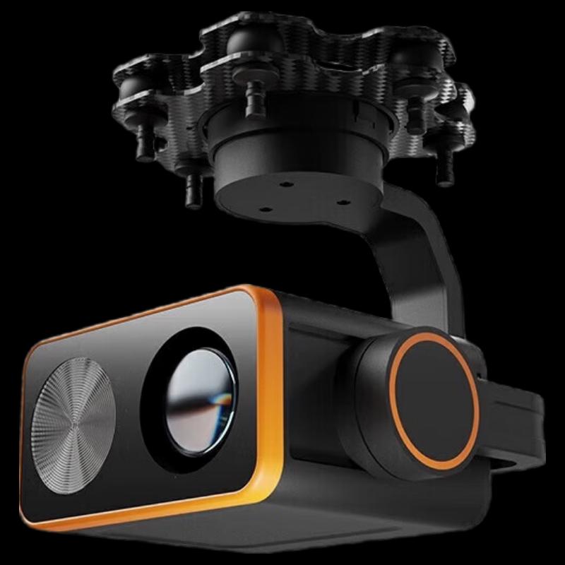 SKYDROID FPV & Drone Accessories