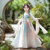 2025 Autumn Hanfu: Children's Tang Dynasty Princess Dress for Girls