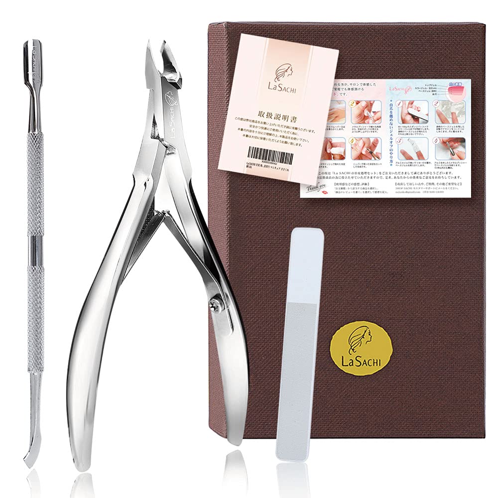 La SACHI Cuticle Nipper Set with Pusher and Nail File for Hand and Finger Gel and Hangnails Care, Self-Cutting, Nails, Manicure,