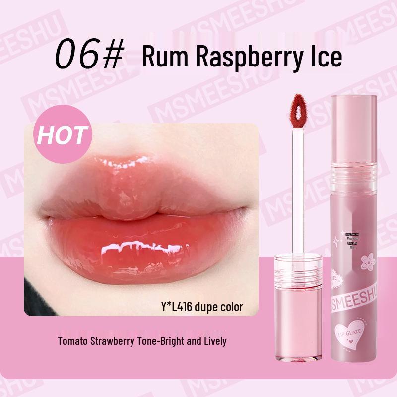 Honey Beam Transparenter Feuchtigkeitsspendender Lipgloss – Klarer Glasglanz für strahlende Lippen