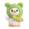 Cute Animal Plush Duck Pendant With Pp Cotton Filling For Travel Accessories