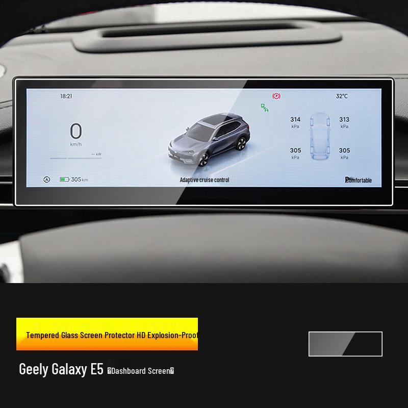 

Geely Galaxy E5 Tempered Glass Screen Protector: Central Control Display Film for Interior Protection.