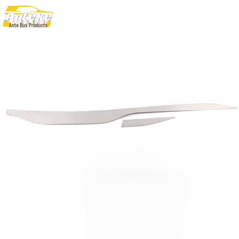 

21 Qin PLUS Center Console Trim and Dashboard Decoration Sticker