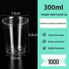 Premium Disposable Thickened Plastic Cups