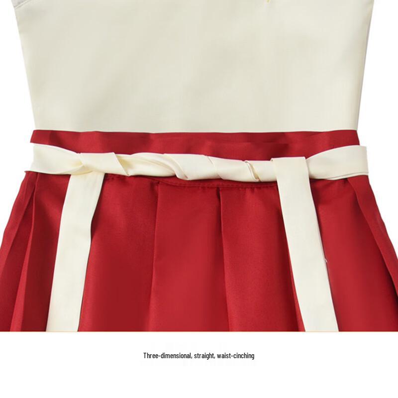 Babyprints Kids Chinese Hanfu Performance Costume