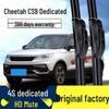 Rubber Strips for Cheetah CS9 Frameless Wipers, 17-19mm