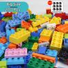 50-300 Stück Große Bausteine Zusammengebaute Konstruktion Pädagogisches Spielzeug DIY Steine Kleinkindspielzeug Für Kinder Kinder Geschenk