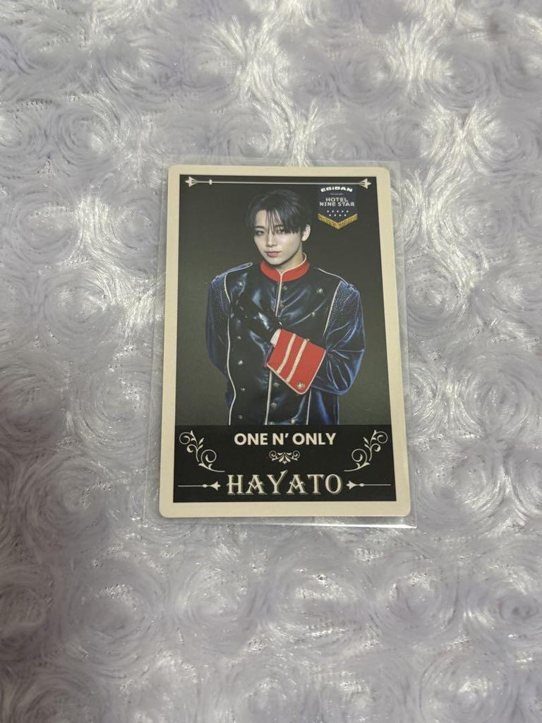 [USED] Ebirai ONE N' ONLY HAYATO Invitation Card