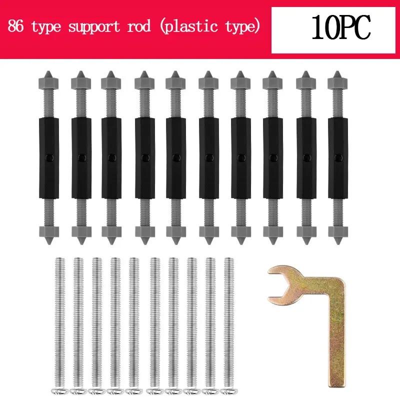 10pcs Wall Switch Socket Cassette Repairer Adjustable Cassette Screws Support Rod with Wrench 86/118 Type Electrical Accessories