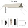 Handun Outdoor Camping Sunshade Tarp