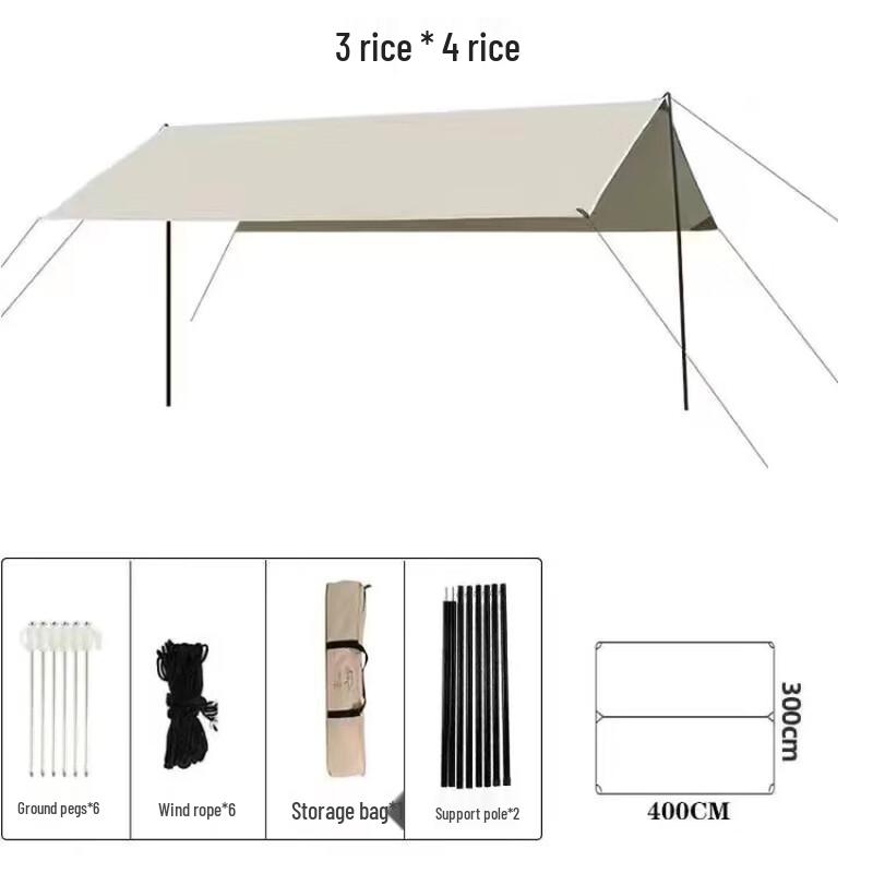 Handun Outdoor Camping Sunshade Tarp