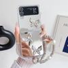 Samsung sammenleggbar telefonveske Høykvalitets 3D Butterfly Strap armbånd for Samsung ZFlip 5 ZFlip 4 ZFlip 3 All-inclusive fallbeskyttelsesdeksel