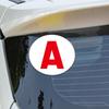 New Driver Magnet For Car French Letter A Beginner Driver Magnet For Car Removable Bumper Automotive Decal For Teens Adults
