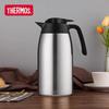 Thermos 2L Vacuum Insulated Stainless Steel Flask