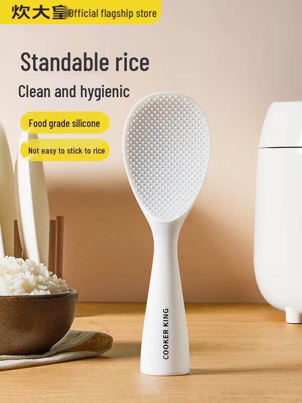 Non-Stick Standable Silicone Rice Spoon