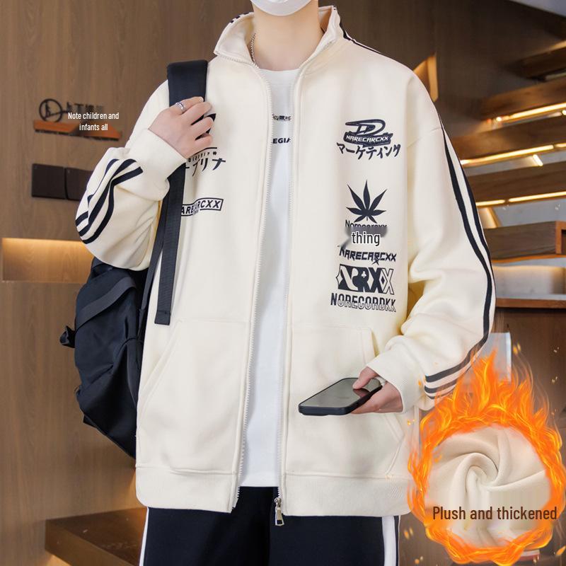 Autumn/Winter Cardigan Hoodie for Boys (Ages 13-16) - Stylish, Thick, Plus Velvet Outerwear