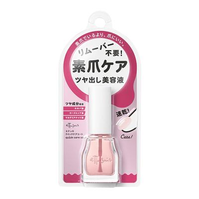 Quick Care Coat Nail Care Bare Nail Care Ochrona paznokci Szybkoschnące lśniące serum do paznokci Nie wymaga zmywacza 9 ml