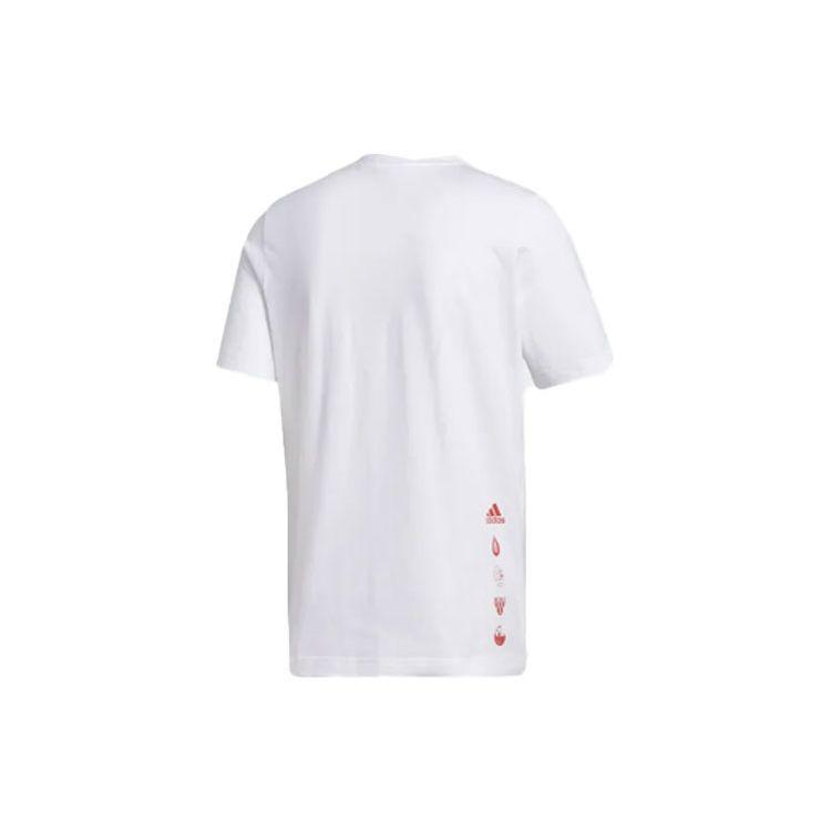 Adidas Donovan Mitchell Social Basketball Short Sleeve T-Shirt Men Tops White GI8889