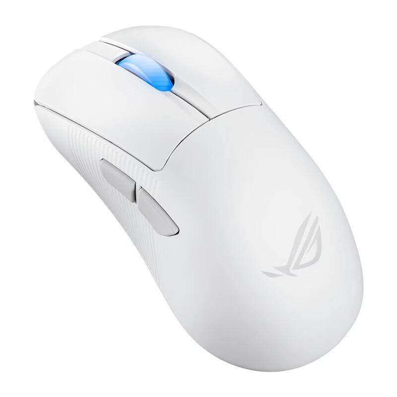 ROG Gladius II Ace Tri-Mode Wireless Gaming Mouse