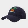 Coconut Tree Embroidery Baseball Cap Quick Dry Breathable Beach Sun Hat Water-Repellent Summer Sport Cap Women Men Unisex