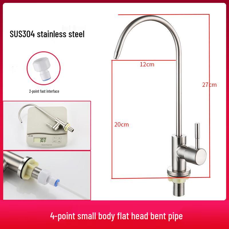 

304 Stainless Steel Single Cold Kitchen Faucet with Purifier Connection