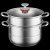 KOBACH KBH26TB1 Stainless Steel Double-Layer Steamer Pot