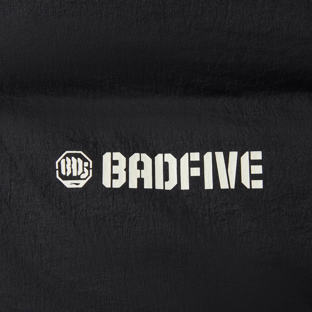 Li Ning BADFIVE Down Vests Men's Black Stand Collar Thickened AMRV151-1