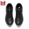 ANTA Lvbu PG7 Men's Cushioned Running Shoes
