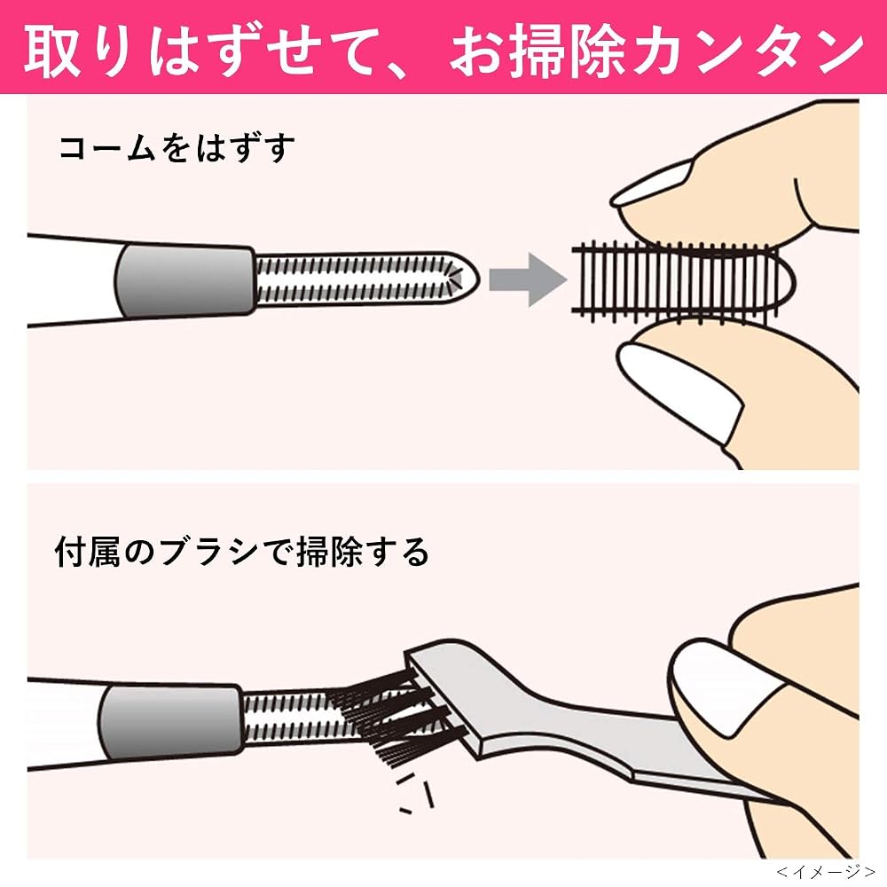 PANASONIC Eyelash Curler Separate Long Curl Creamy Pink EH-SE51-P