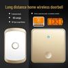 Wireless Self-Powered Doorbell: Long-Range, Waterproof, Large Panel, Elderly Call Button, Universal Fit