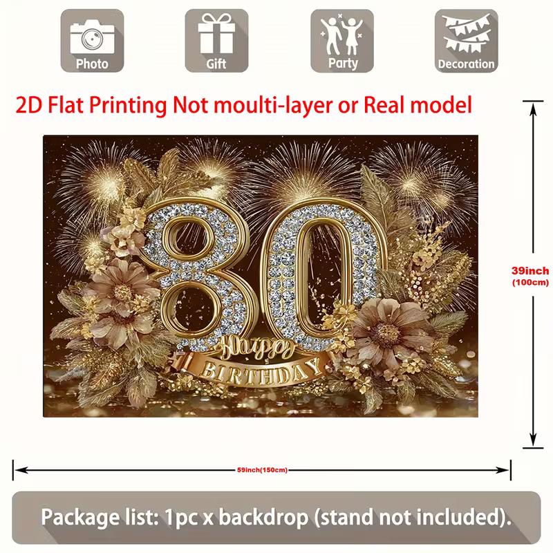 2D Happy 80th Birthday Gold Floral Fireworks Background Cloth 80th Birthday Party Decoration